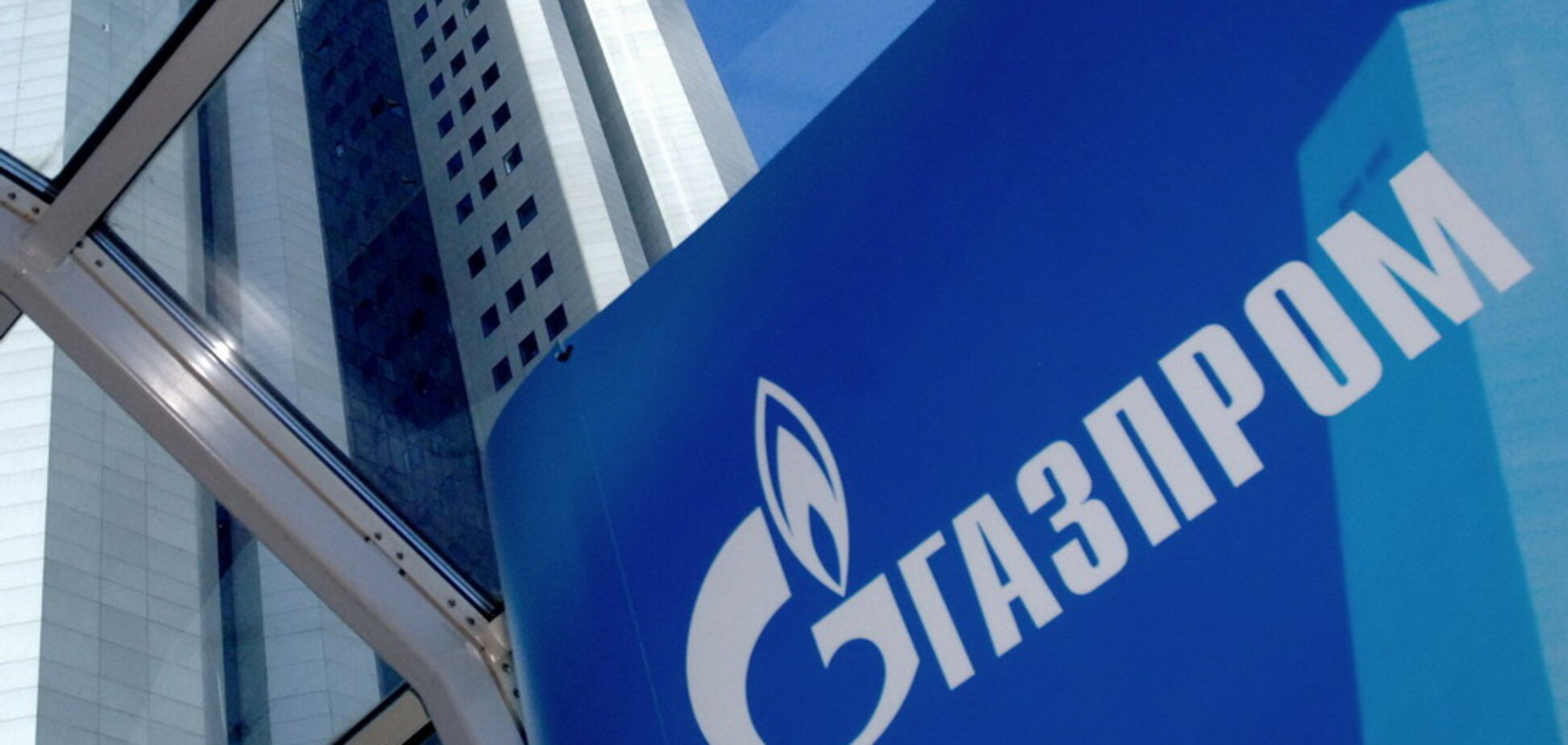 'Будет шантажировать уже не Киев': Портников разоблачил планы 'Газпрома'