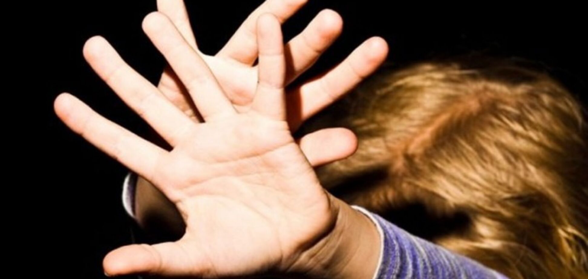 'Арендовал' детей: на Донбассе разоблачили педофила из России