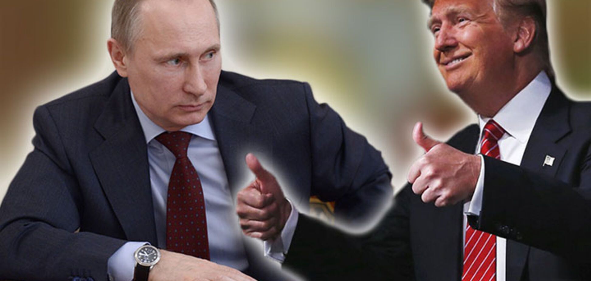 Троллинг Трампа-Путина: чем дальше, тем более странно