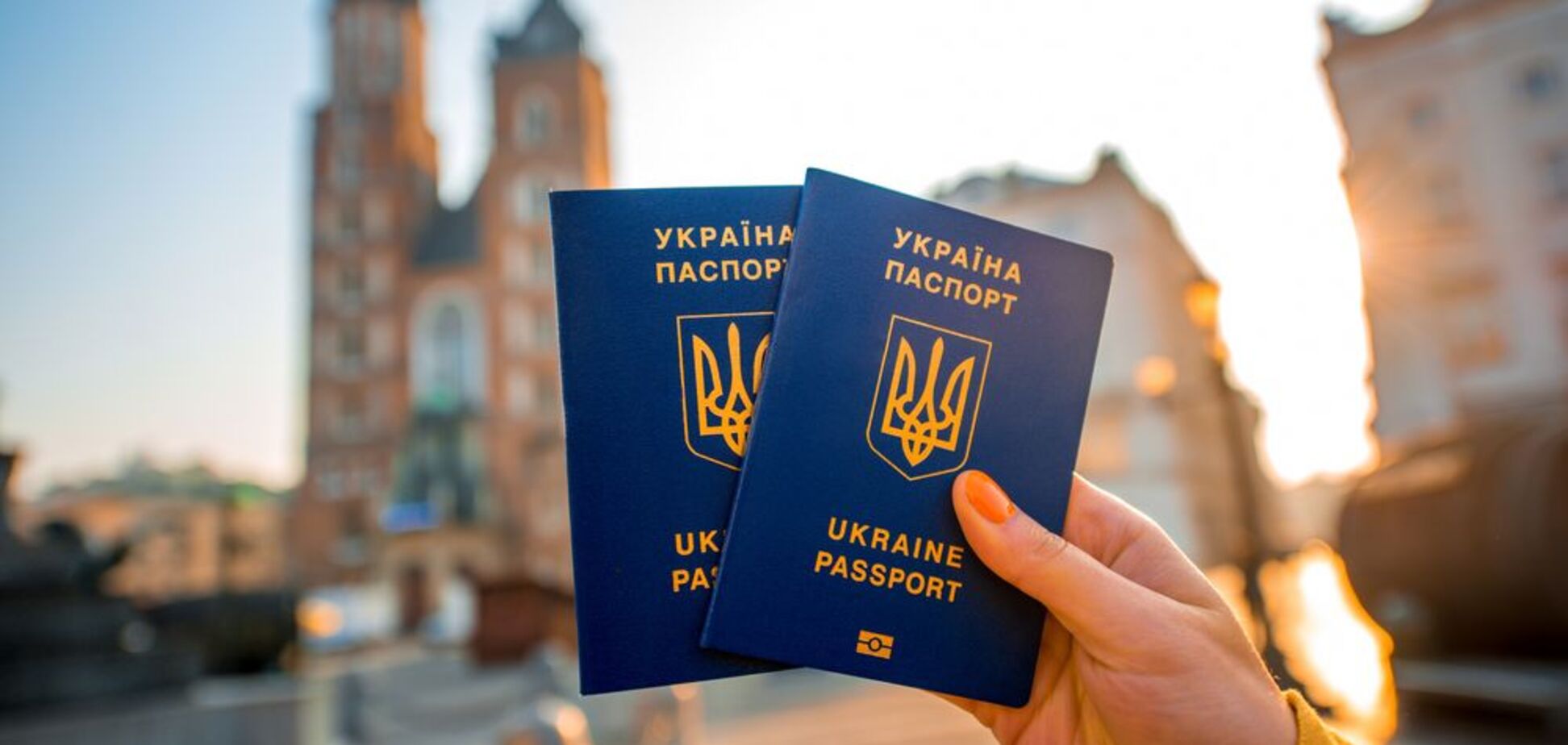 Опередили Россию: Украина вышла в лидеры рейтинга паспортов