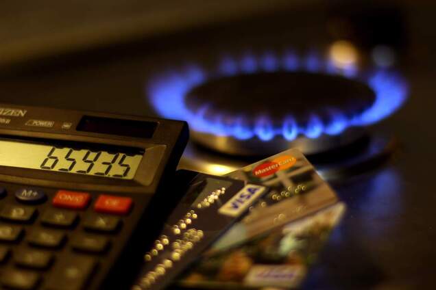 Різкий стрибок ціни на газ в Україні: названі терміни
