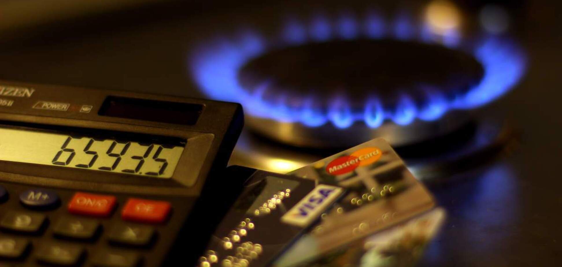 Різкий стрибок ціни на газ в Україні: названі терміни