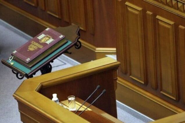 Украина — в ЕС и НАТО: в Раде приняли историческое решение