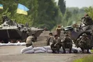 война на Донбассе, ВСУ