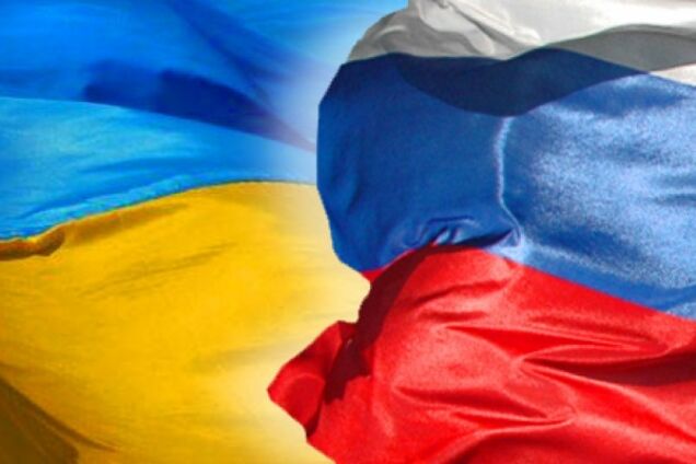 российско-украинский конфликт