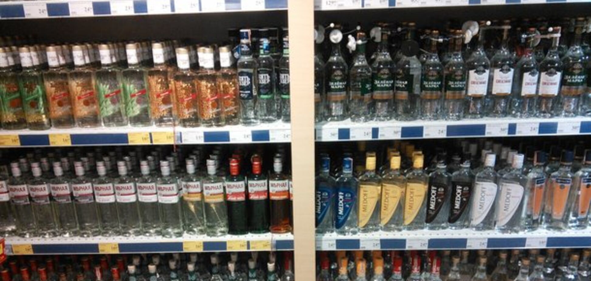 В Україні різко подорожчає алкоголь: названо нові ціни