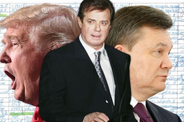 Украинская коррупция теперь кажется вечеринкой аматоров