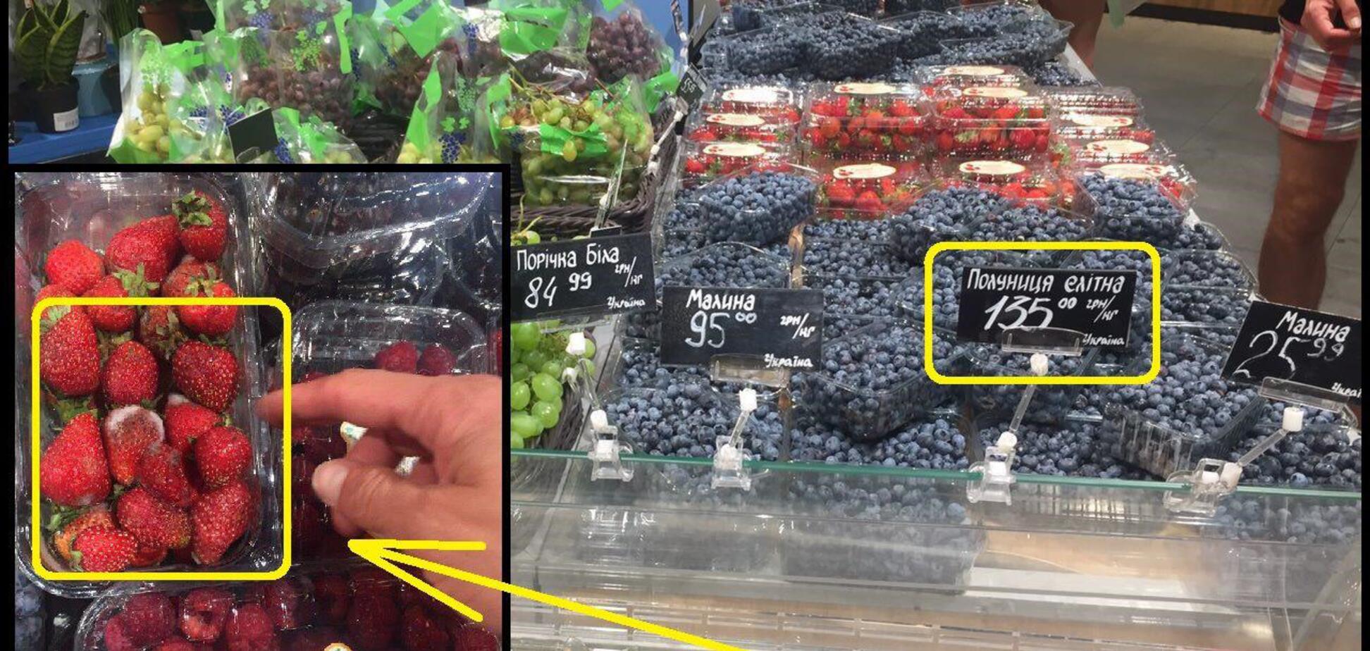 'Бидло зжере': фото з супермаркету в Києві розлютило українців