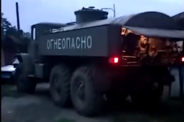 Скандал зі 'зникненням' палива ЗСУ: в мережу злили відео операції