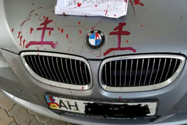 'Валите из России!' Жителям Донбасса жестко ответил на курорте в РФ