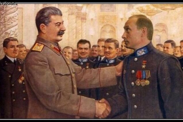 Иосиф, Мария и младенец Вовочка