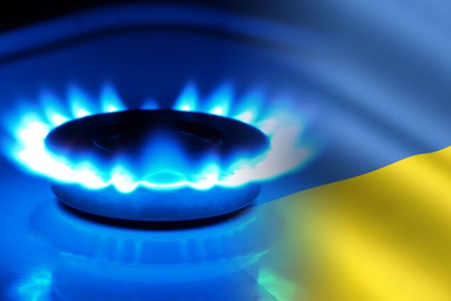 Снизить цену на газ и не торговать месторождениями: 'Наш край' озвучил требования к Кабмину