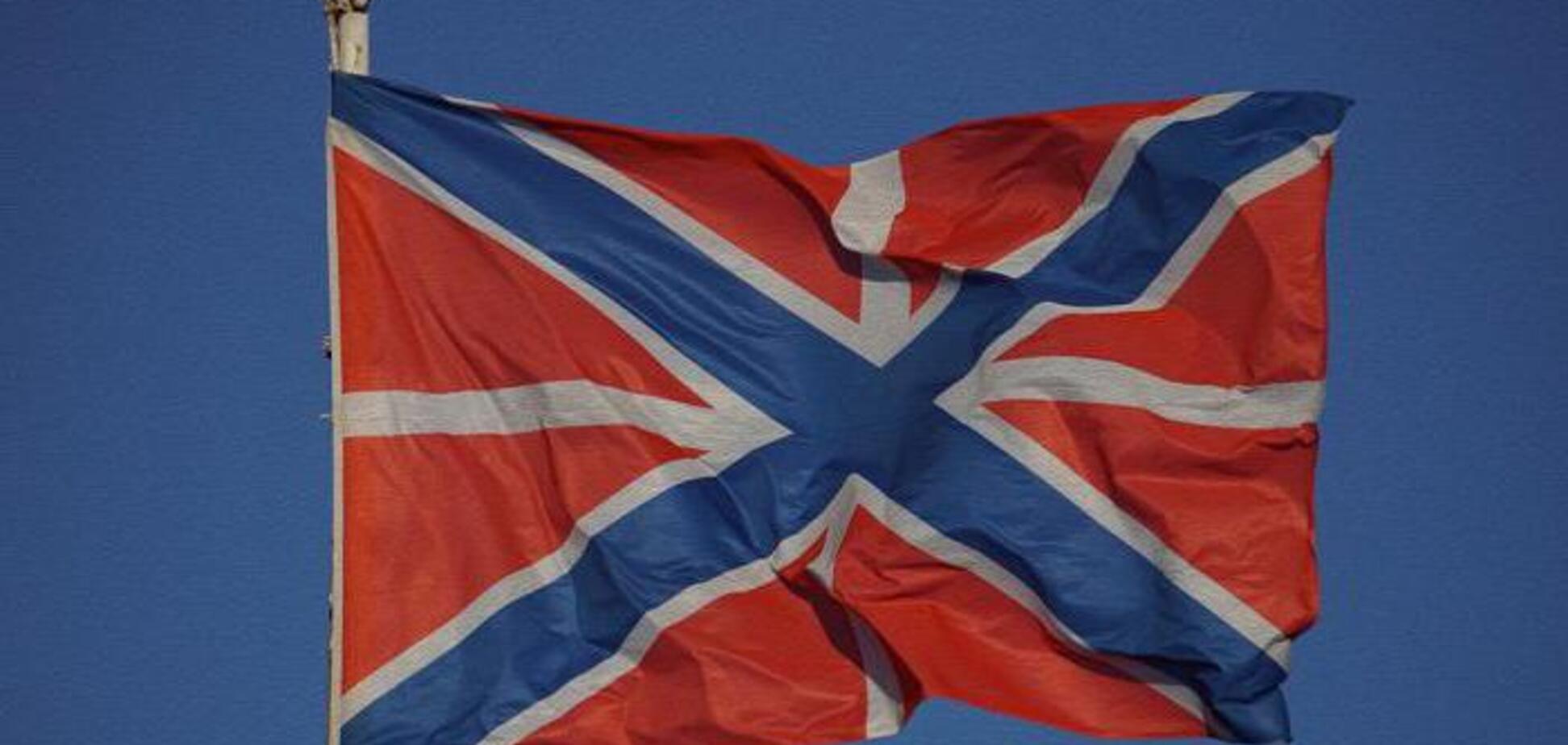 На Дніпрі засікли човен під російським прапором. Фотофакт