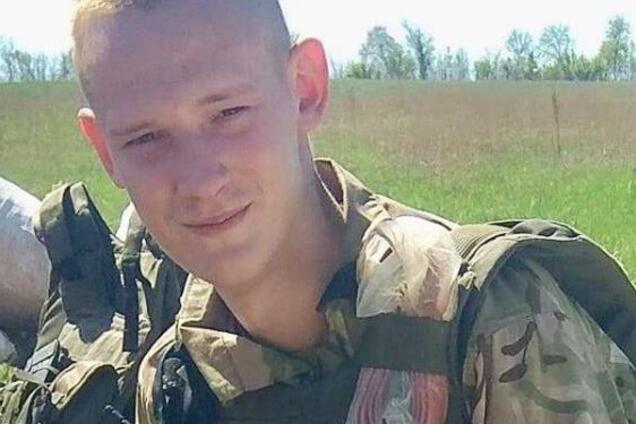 'Хлопцеві було всього 23': на Харківщині жорстоко вбили бійця батальйону 'Донбас-Україна'