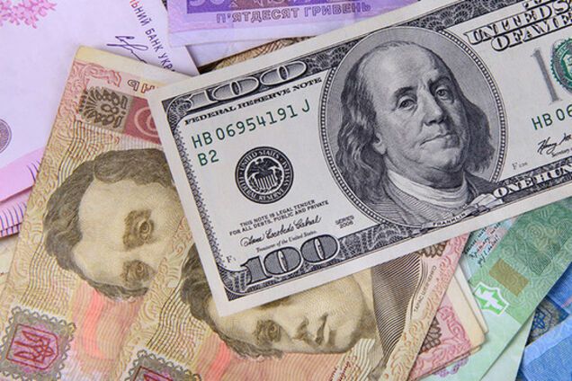 Гривня падает: в Раде дали прогноз до конца года