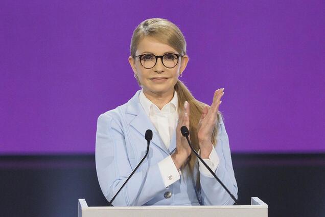 "Новий курс": з якою програмою Тимошенко йде в президенти України