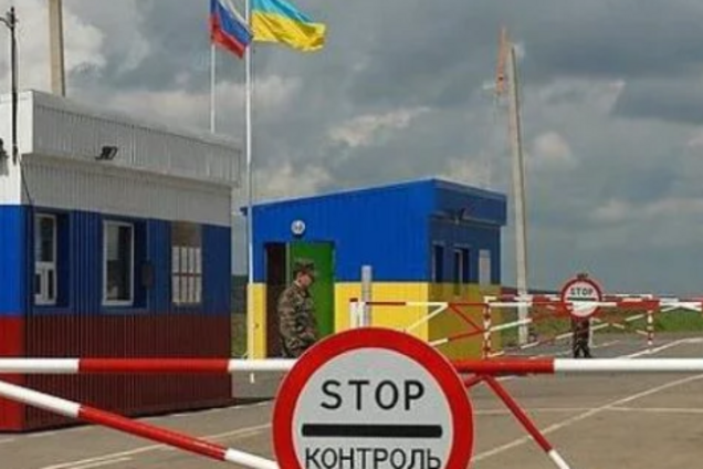 СНБО призвал сажать за закупки в России