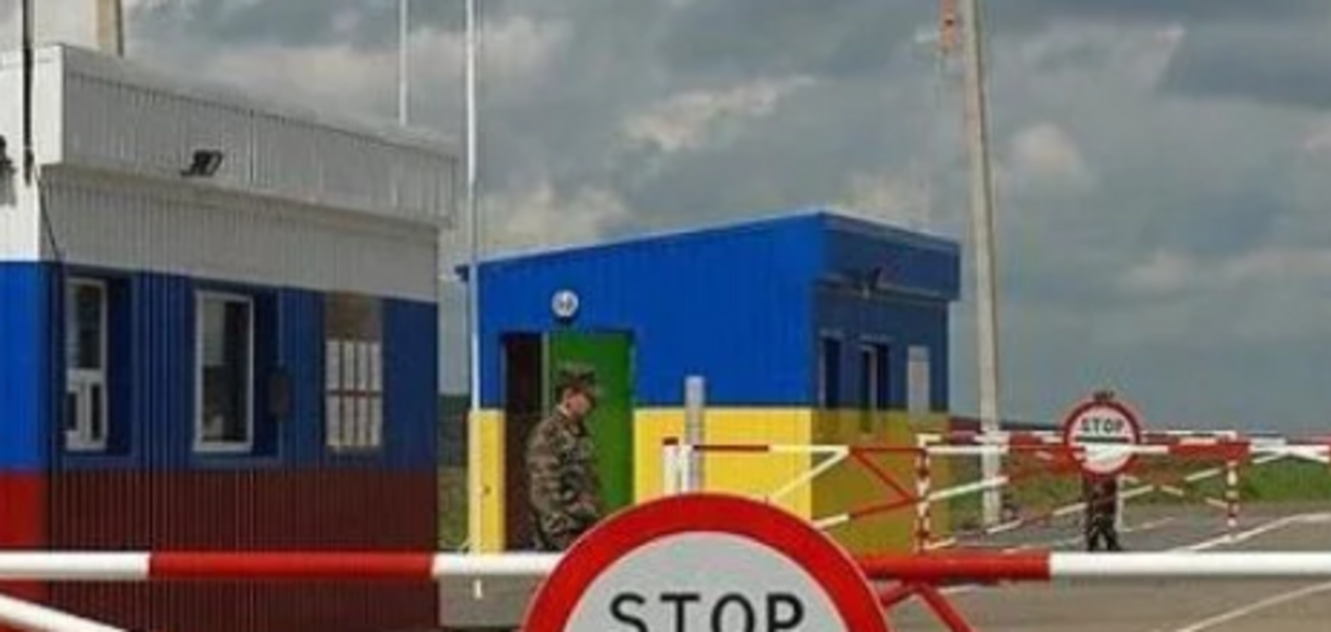 СНБО призвал сажать за закупки в России