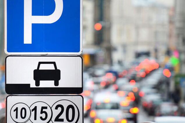 Украинцев ждут новые штрафы за парковку: где нельзя оставлять машину