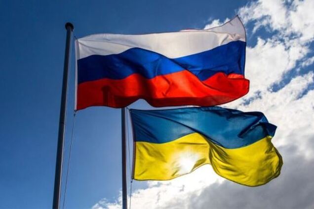 Украина Россия