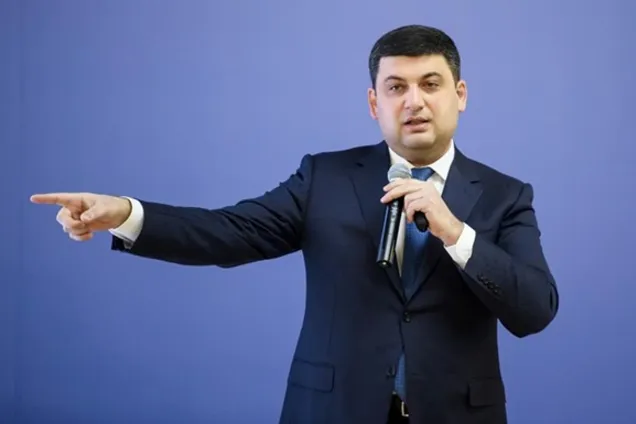 Вибори в ОТГ: Гройсман розкритикував ЦВК за скандальне рішення
