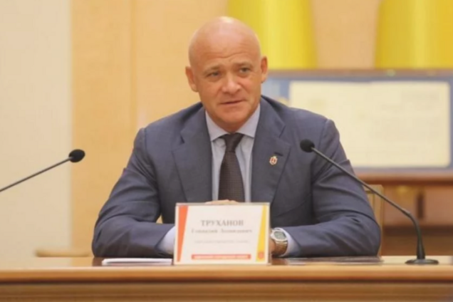 Жители Одессы назвали лучшего мэра
