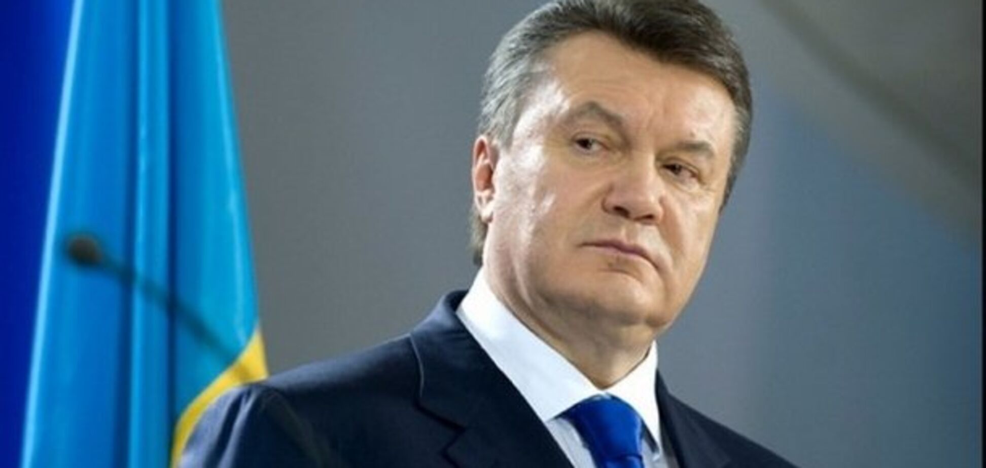 'Мали 8 тисяч баксів!' Луценко розповів, як Янукович спустошив скарбницю перед втечею