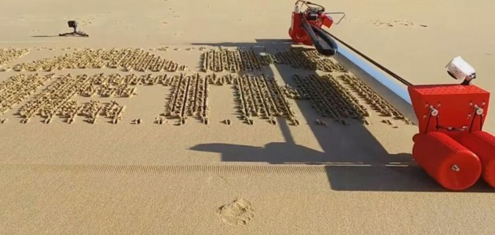 Тексты на песке: в Испании появился робот-принтер