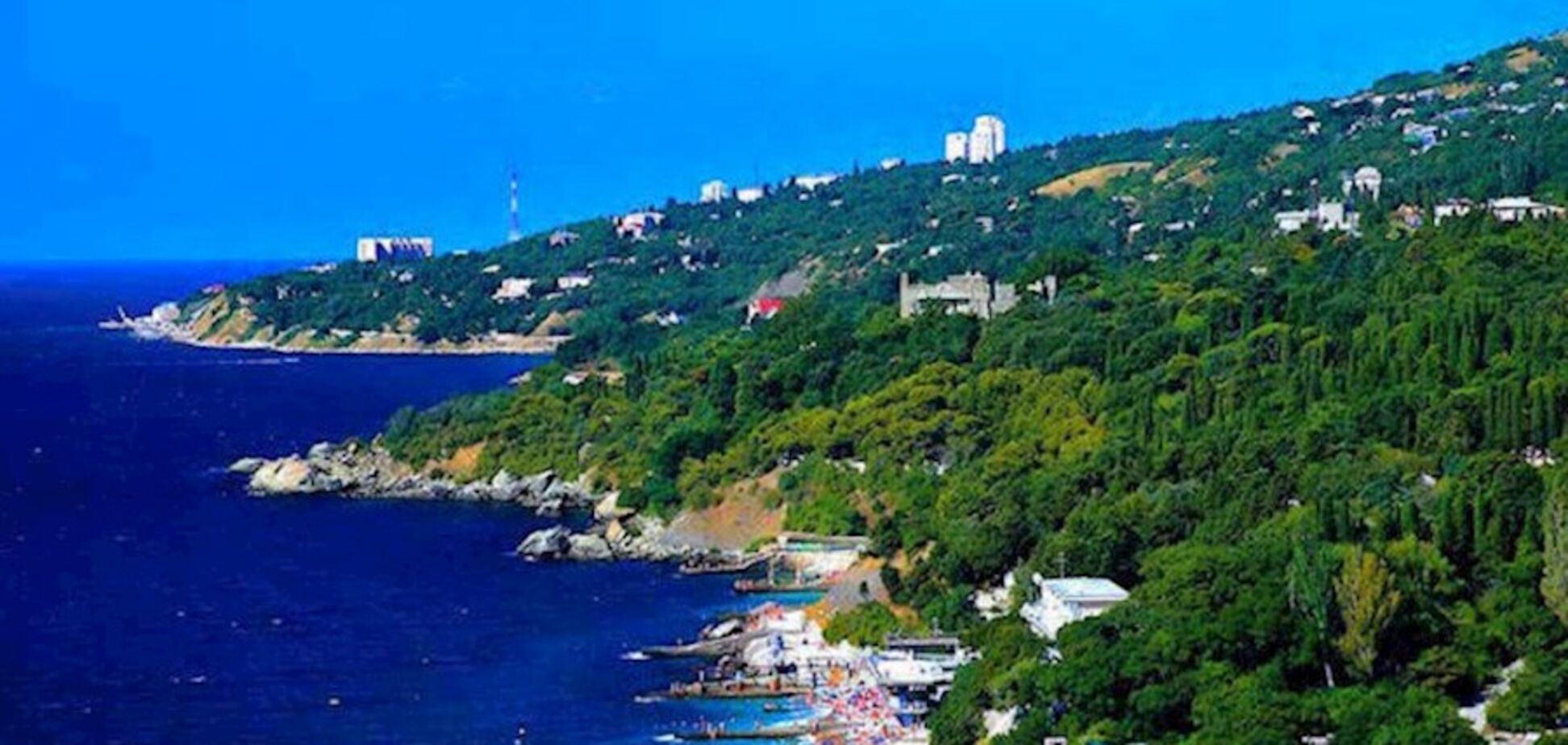 Аннексия Крыма