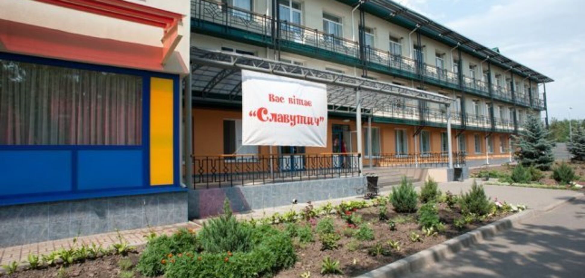 'Держали как заложников': всплыли детали массового отравления детей под Киевом