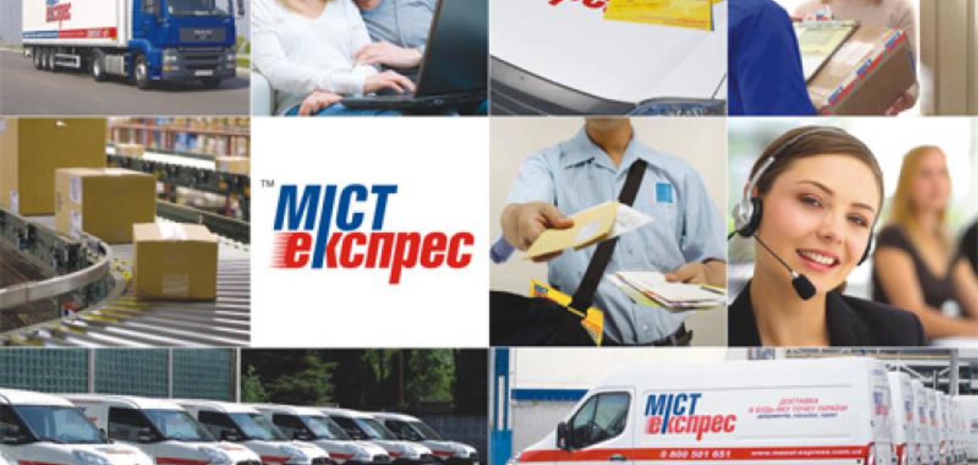 Meest відкриє 9650 пунктів прийому-видачі посилок у Польщі