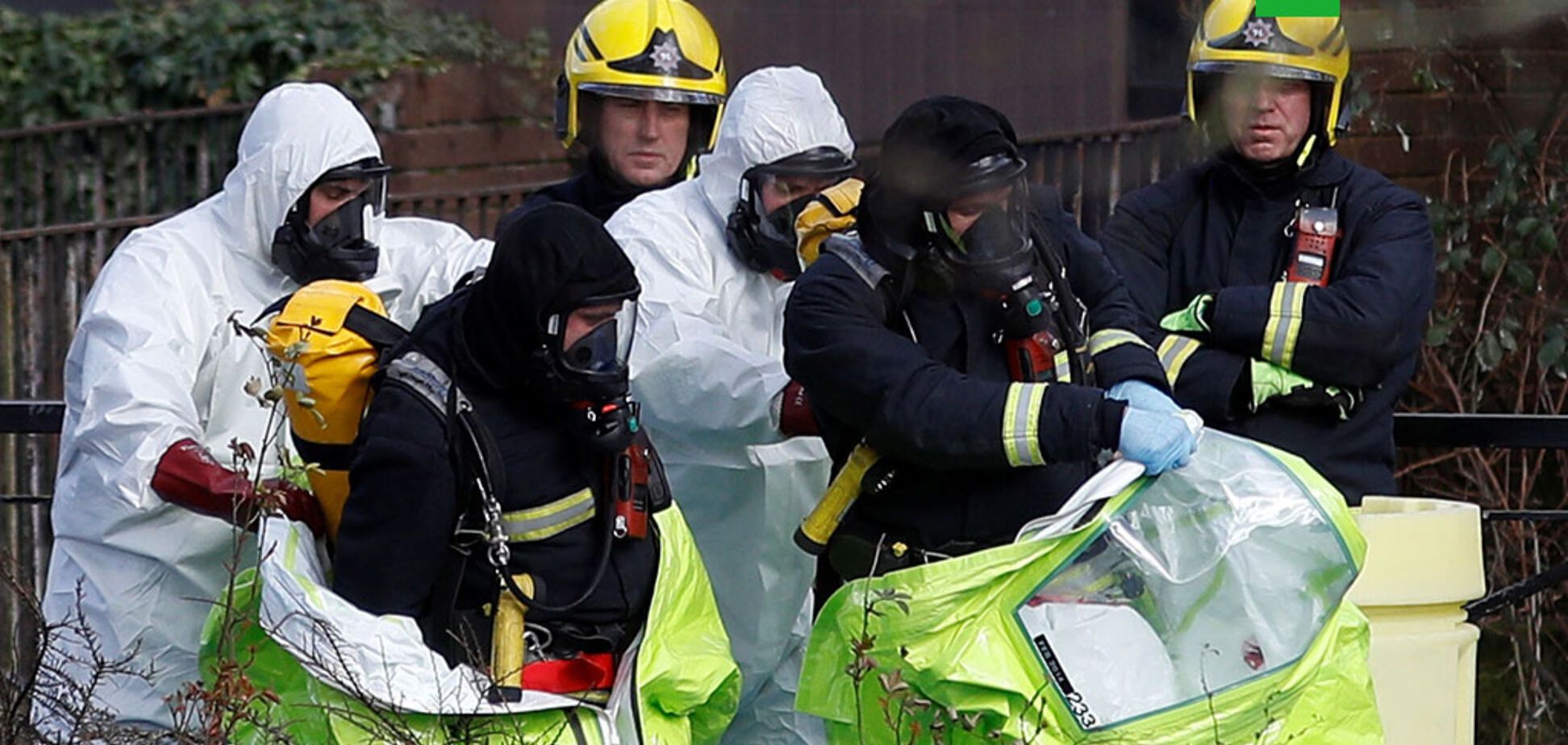 В Солсбери произошло новое отравление