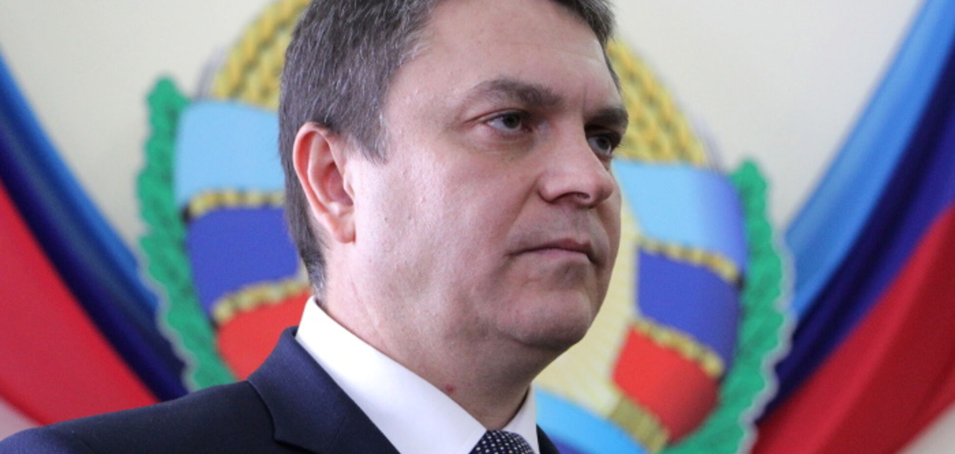 Леонид Пасечник