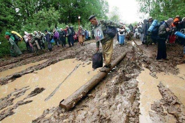 РПЦ