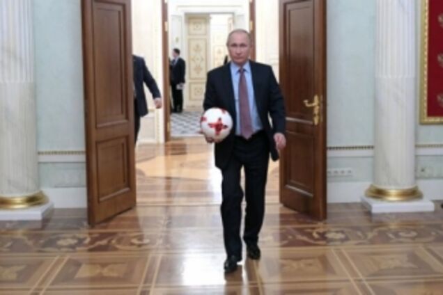 Последнее мегашоу Путина