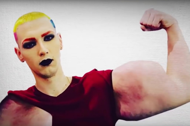 Кирилл 'Руки-базуки'