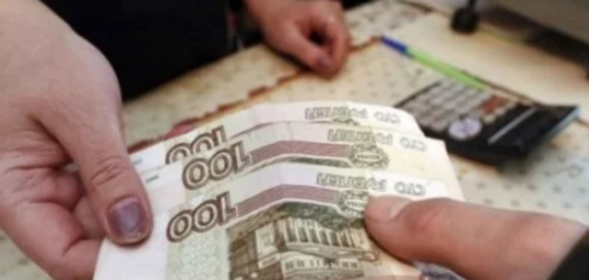 'Шикують' лише терористи': з'явилися дані про мізерні зарплати у 'ДНР'