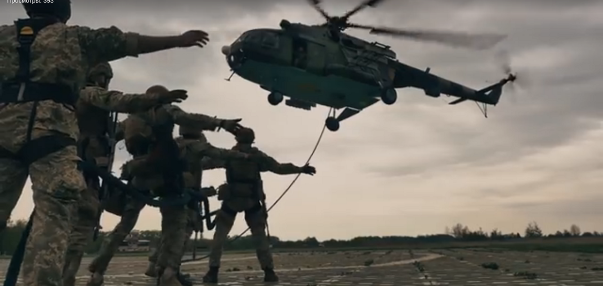 'Без лишних слов': бойцы ССО отдали дань раненым побратимам в душевном видео