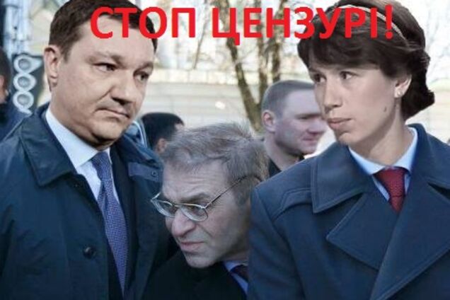 Идем по стопам Путина? Как в Украине пытаются уничтожить свободу слова