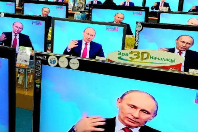 Російська пропаганда