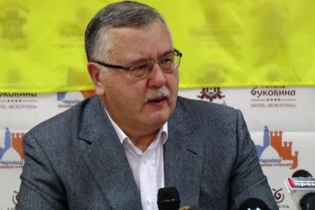 'Хотим, наконец, честного': Гриценко назвал неожиданных сторонников