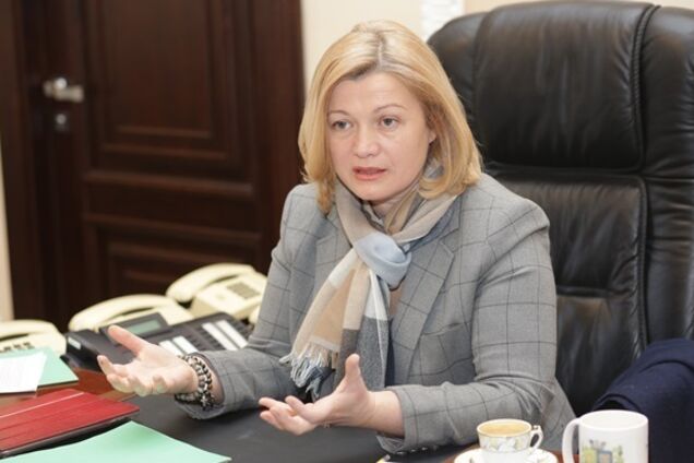 Готовы отдать Вышинского: Украина назвала России условие