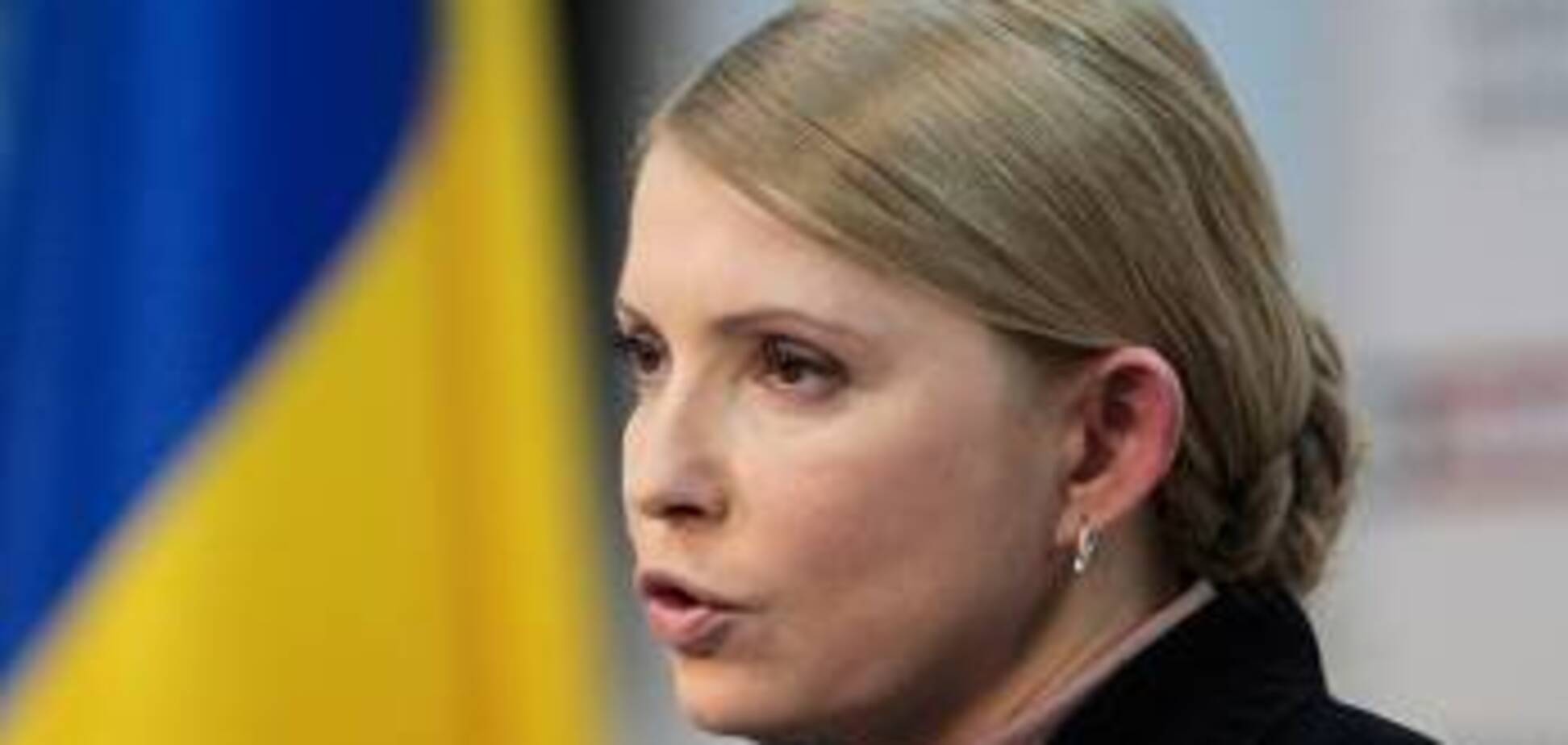 В Украине могут ввести военное положение и отменить выборы - Тимошенко