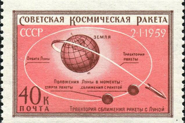 Ремарка о 'лучших в мире' советских инженерах