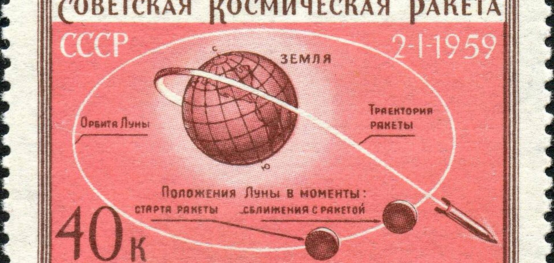 Ремарка о 'лучших в мире' советских инженерах