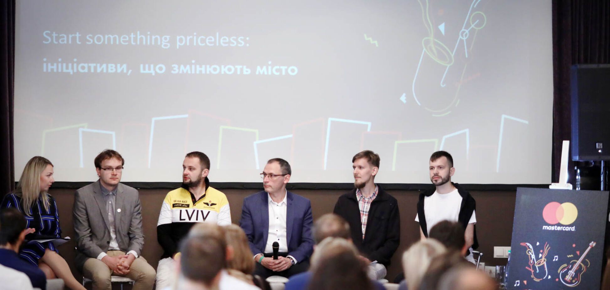 У Львові обговорили тренди, які змінюють міста