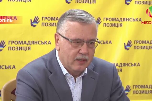 Гриценко вызвал Тимошенко на публичные дебаты