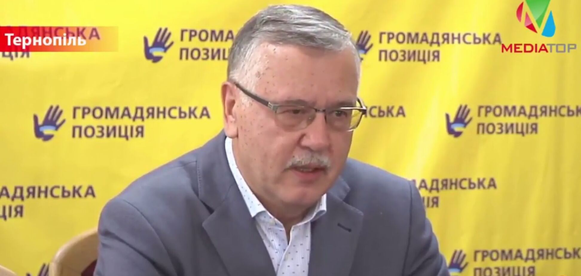 Гриценко викликав Тимошенко на публічні дебати