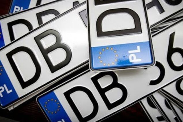 Проблема 'еврономеров': украинцы высказались о наказании владельцев