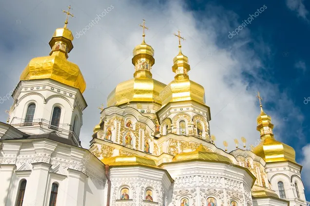 Православна церква